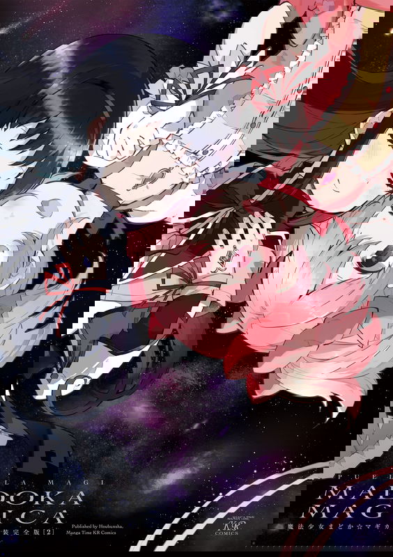 Puella Magi Madoka Magica