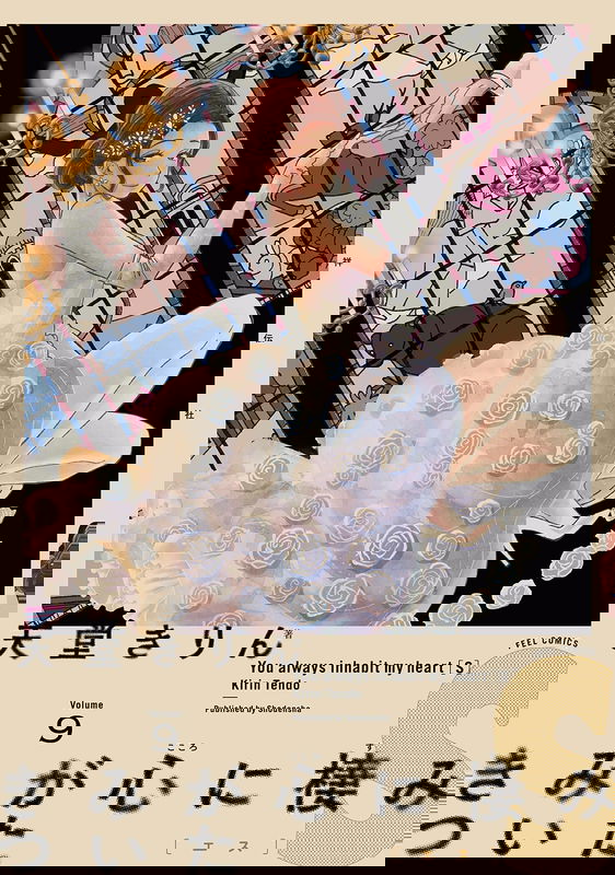 bg-image