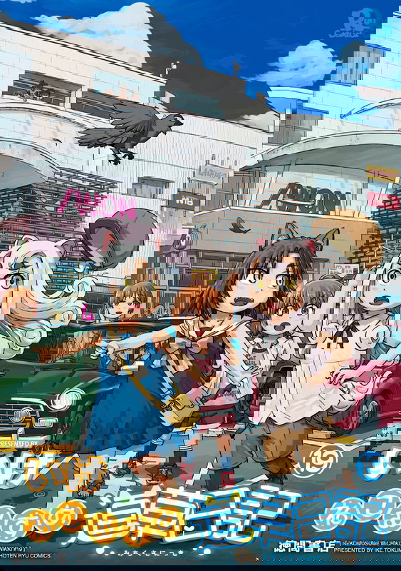 bg-image