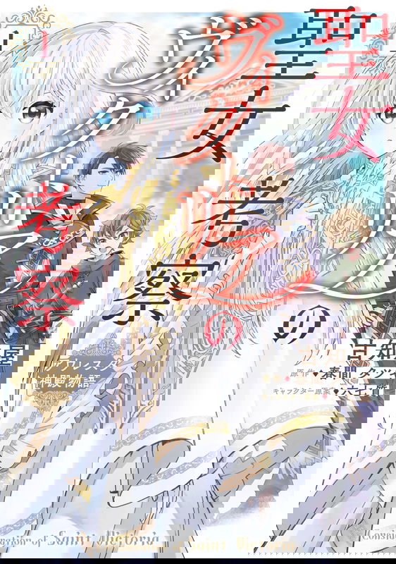 bg-image