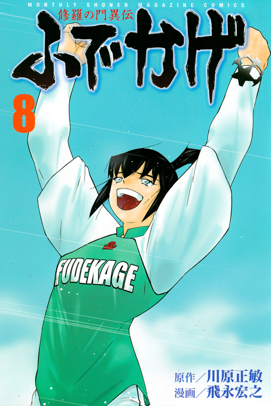 bg-image