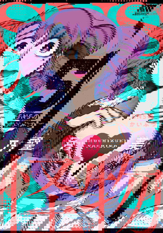 bg-image