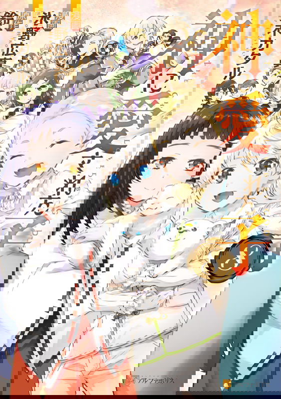 bg-image