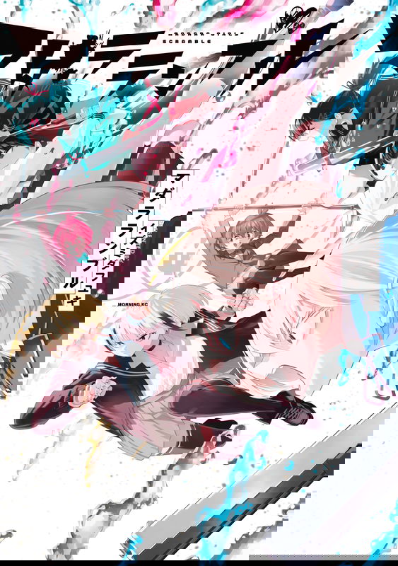 bg-image