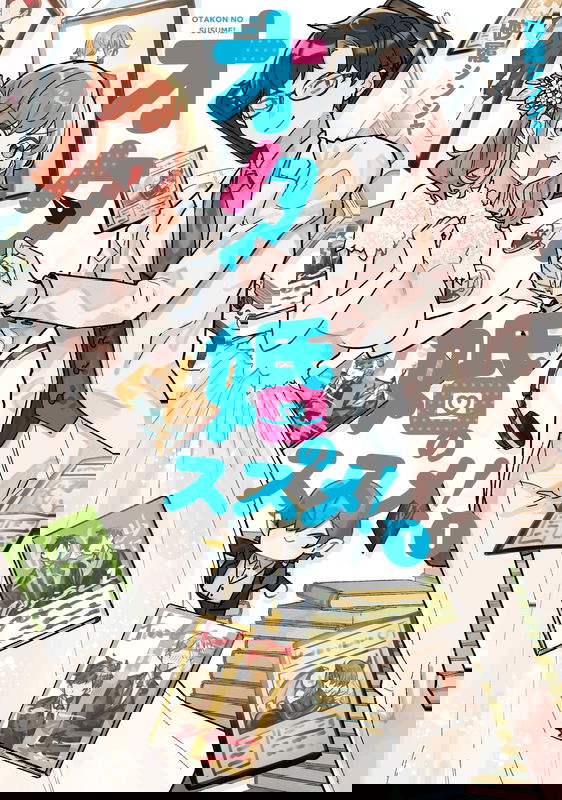 bg-image