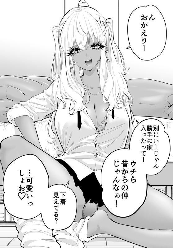 bg-image