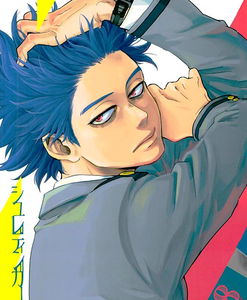 Boku no Hero Academia - Schrodinger no Neko (Doujinshi)
