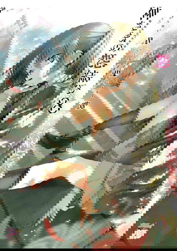 bg-image