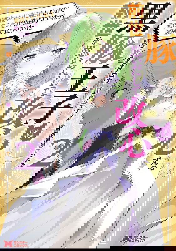 bg-image