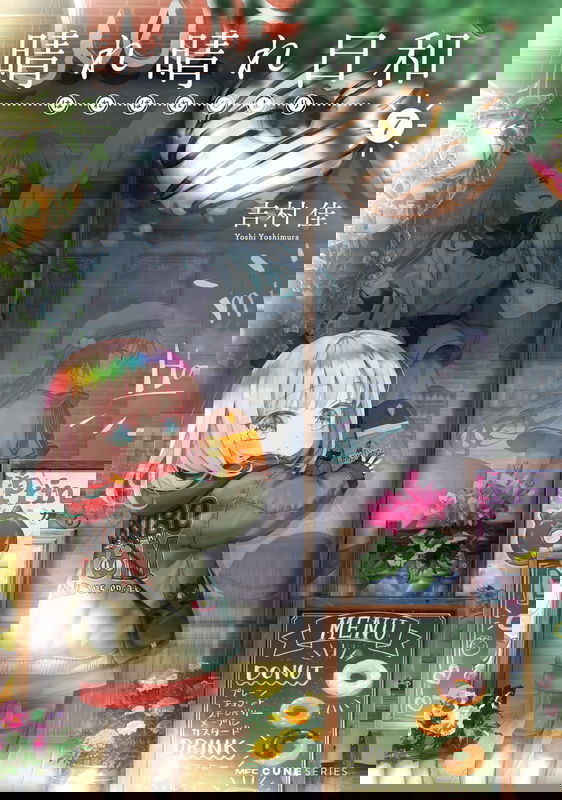 bg-image
