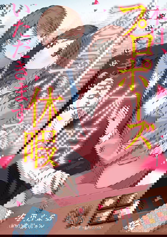 bg-image