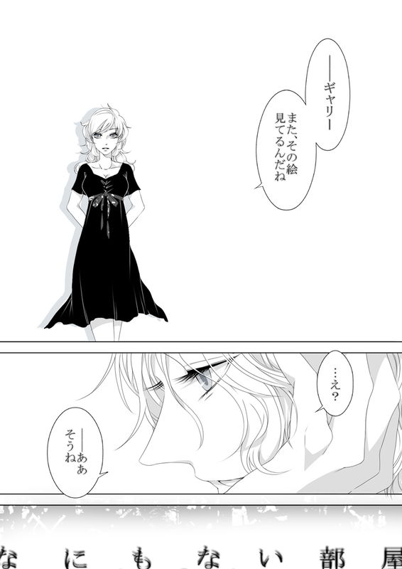 bg-image
