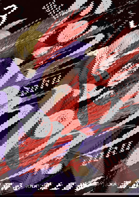 bg-image