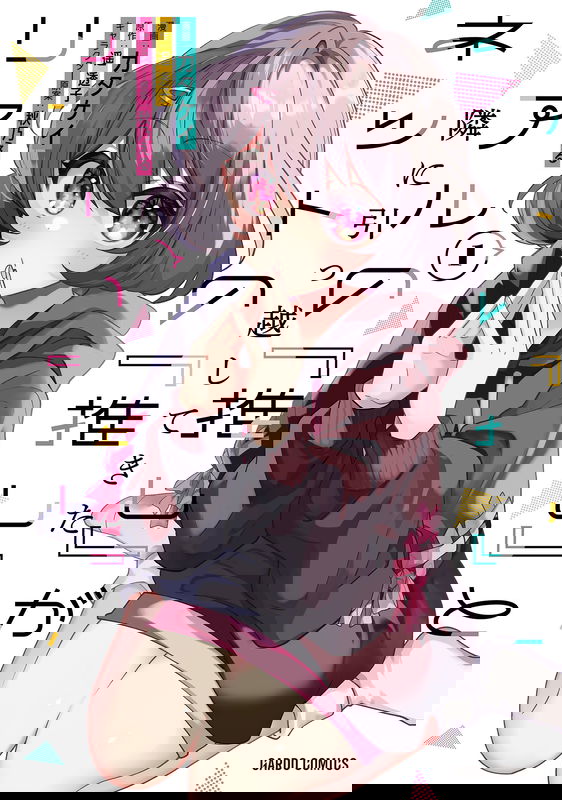 bg-image