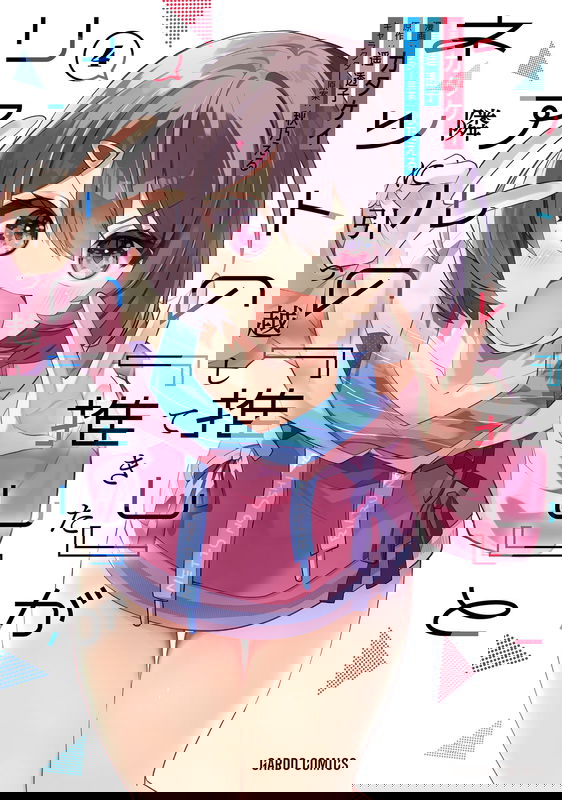 bg-image
