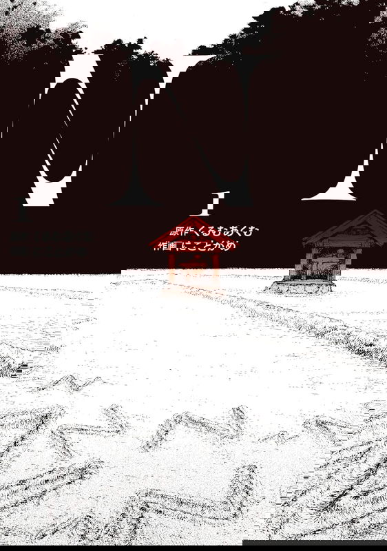 bg-image