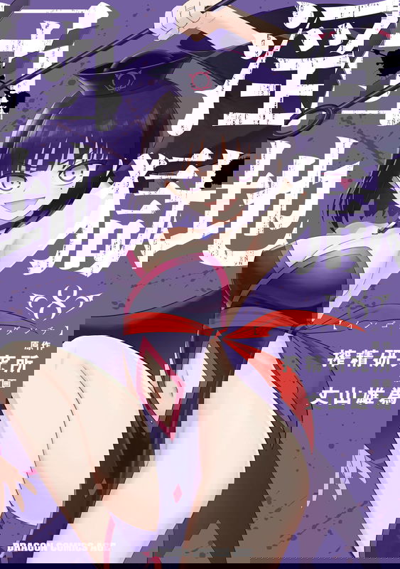 bg-image