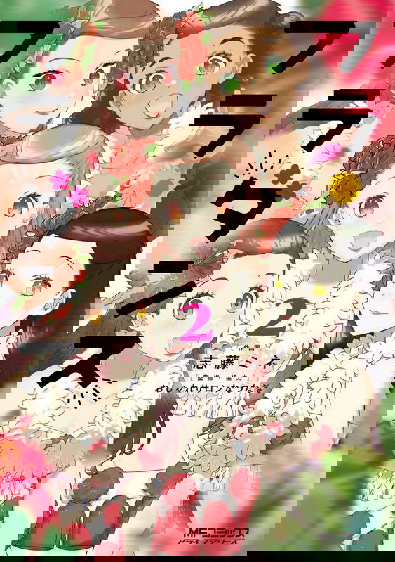 bg-image