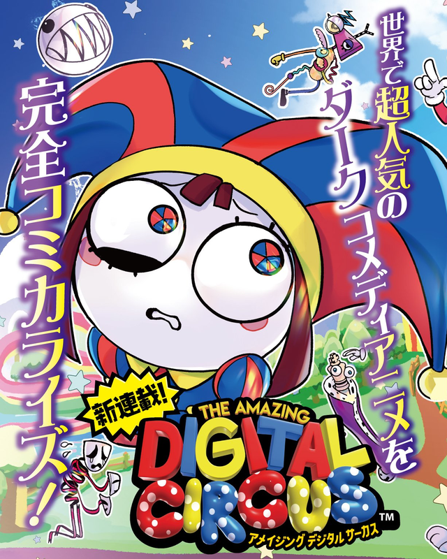 bg-image