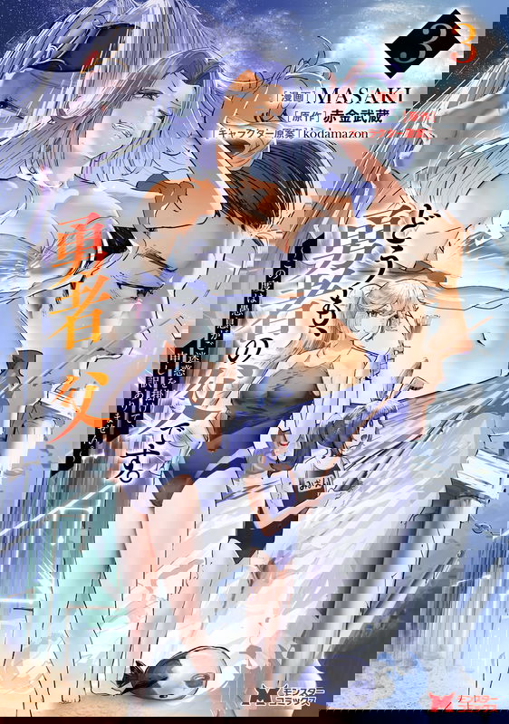 bg-image