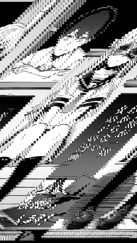 The Girl Who Does Not Show Any Facial Expression (Pre-Serialization)