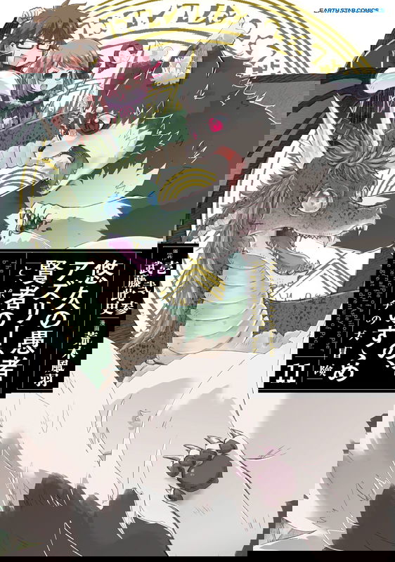 bg-image