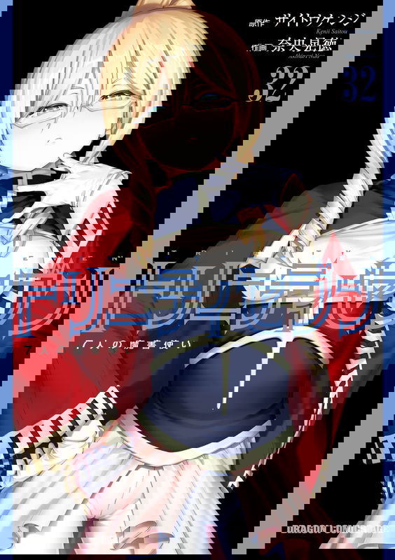 bg-image