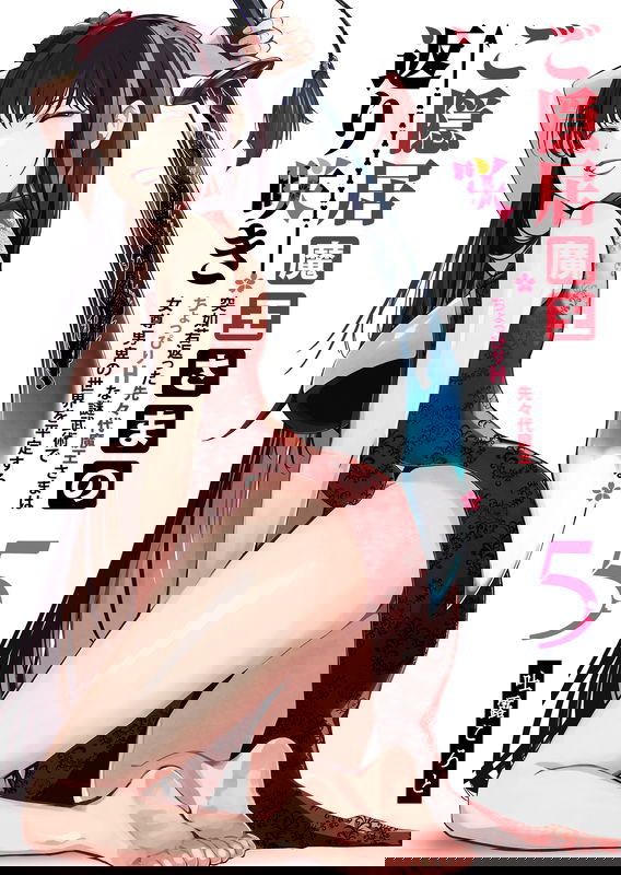 bg-image