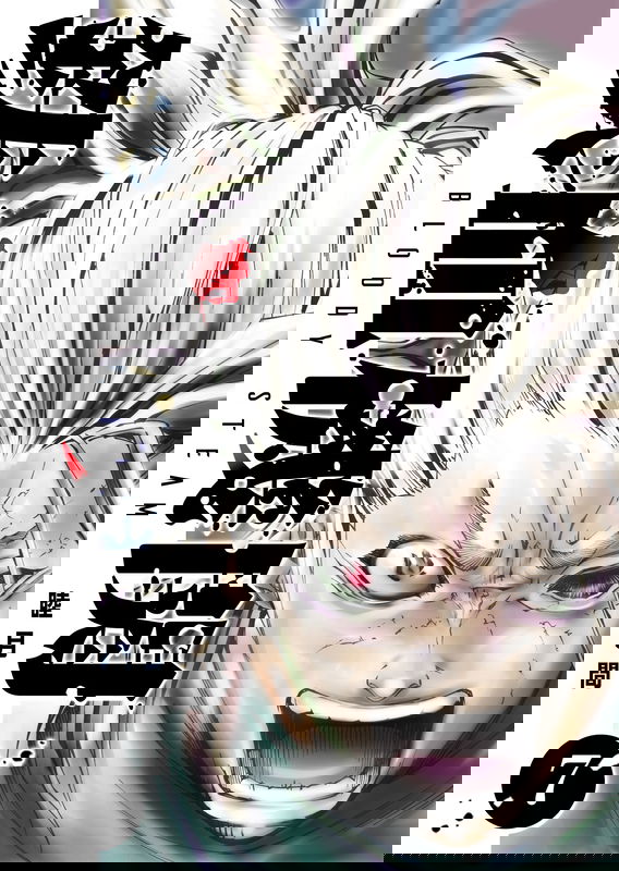 bg-image
