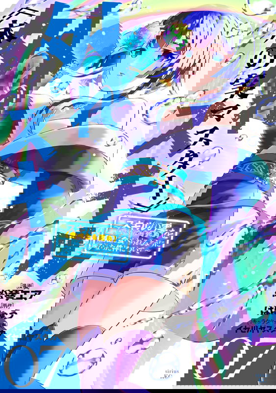 bg-image