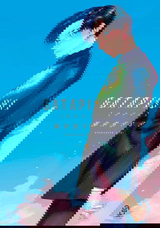 bg-image