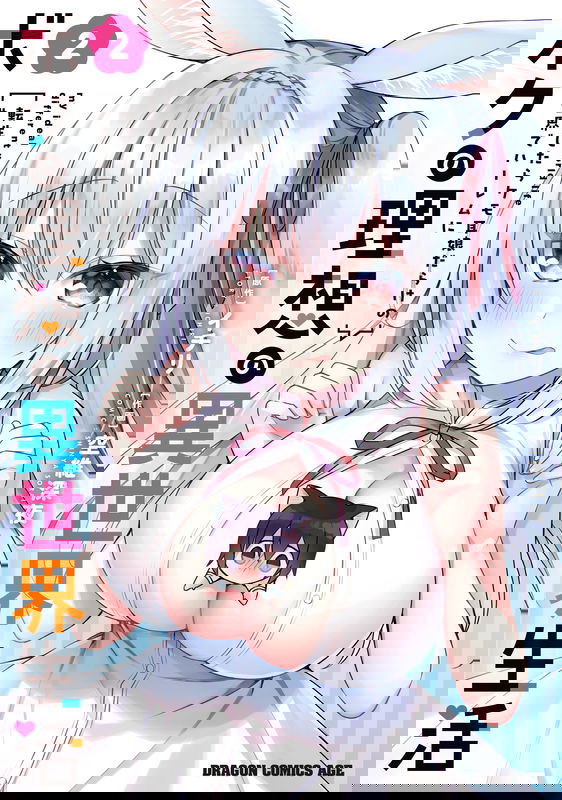 bg-image