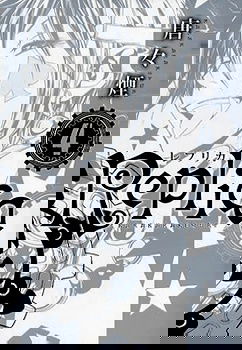 bg-image