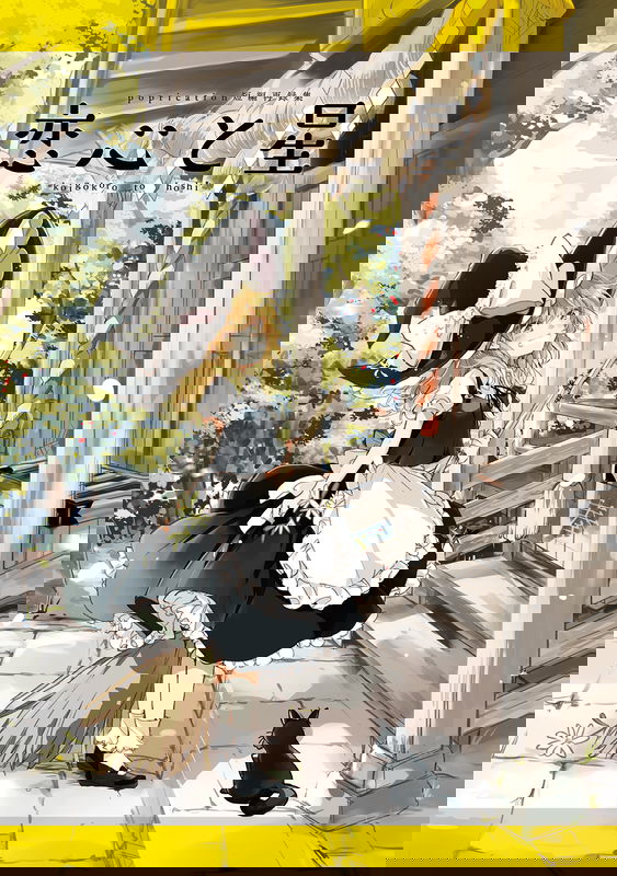 bg-image