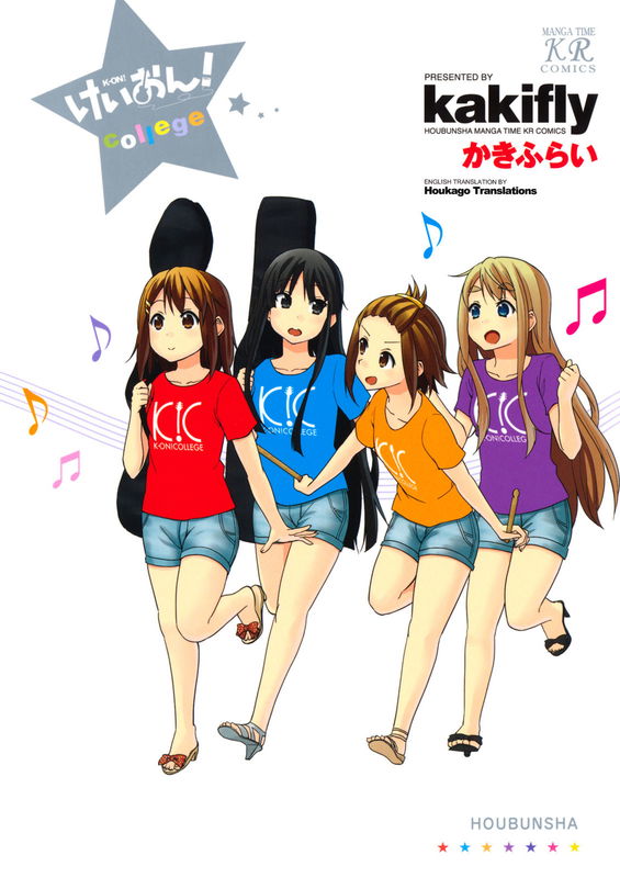 bg-image