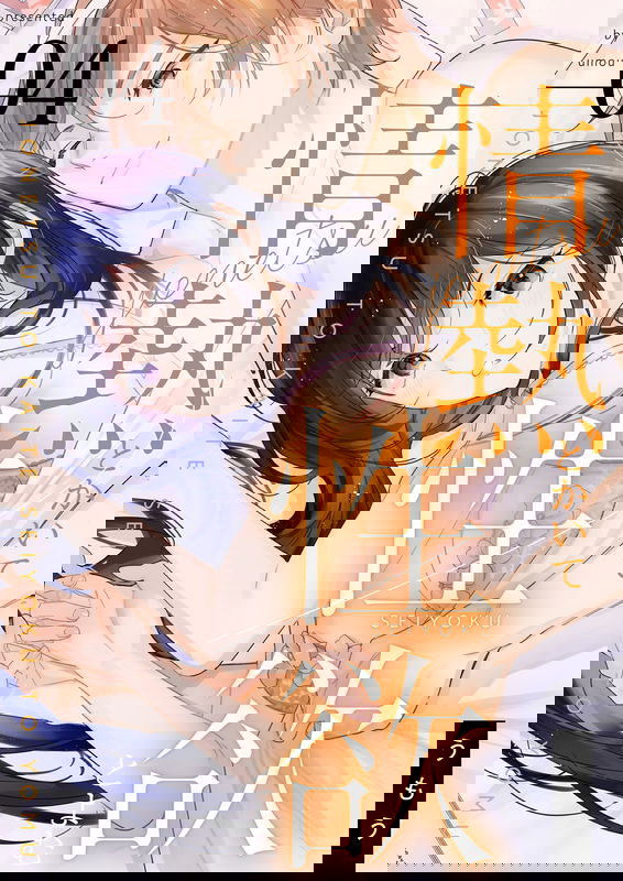 bg-image
