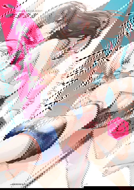 bg-image