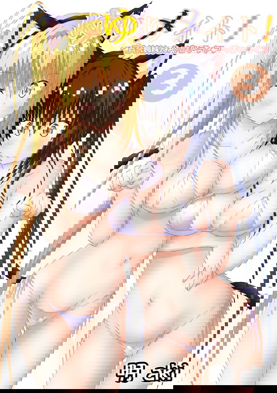 bg-image