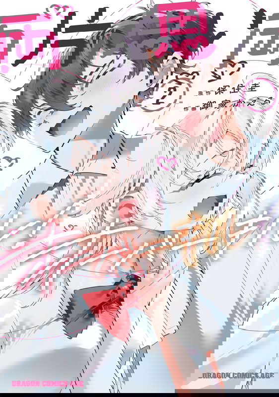 bg-image