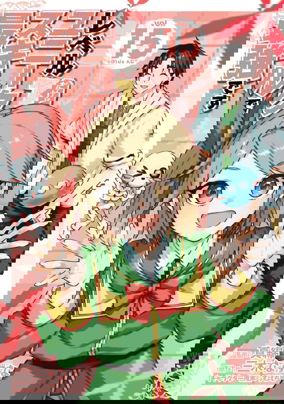 bg-image