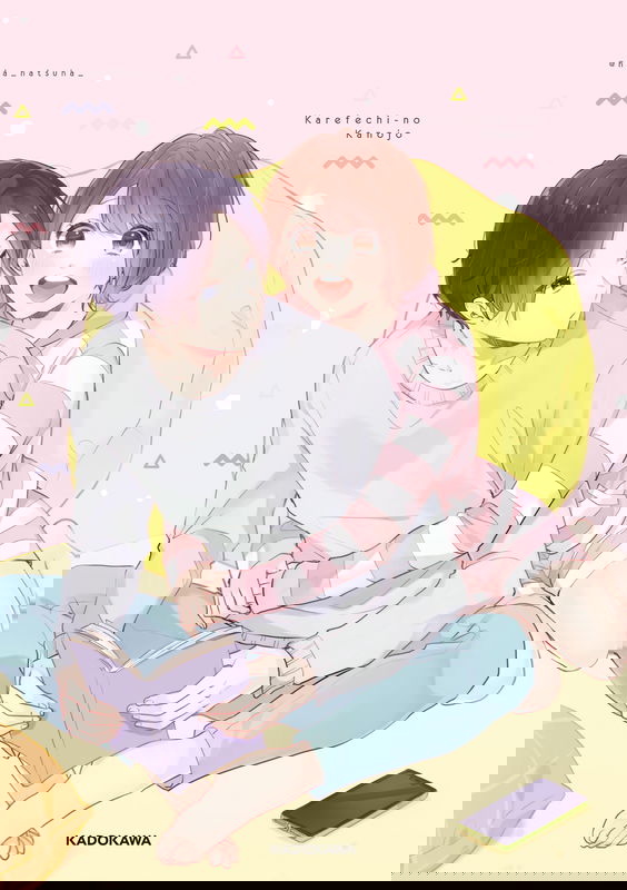 bg-image
