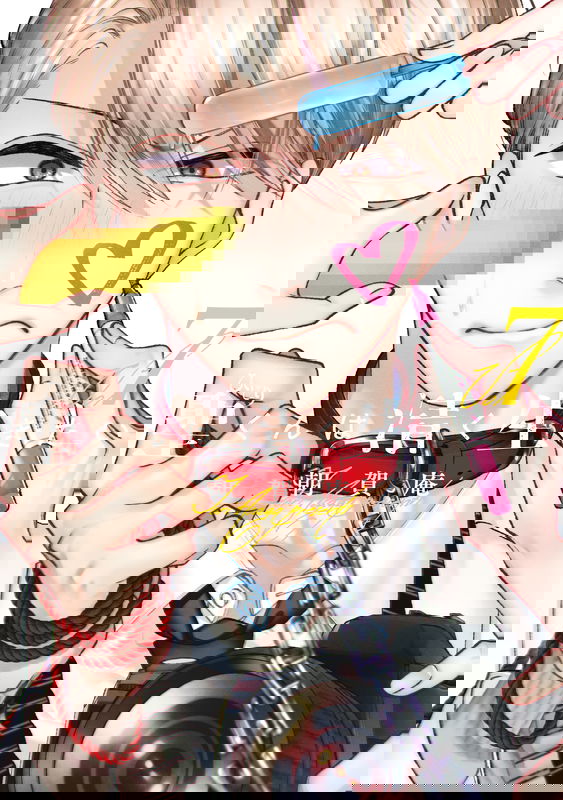 bg-image