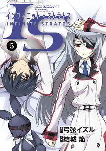 Infinite Stratos (IS)