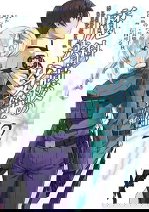 The Irregular at Magic High School - Isolation Arc