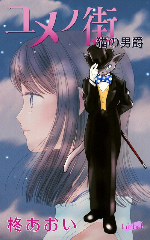 bg-image