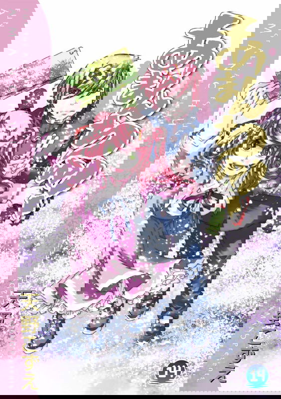 bg-image