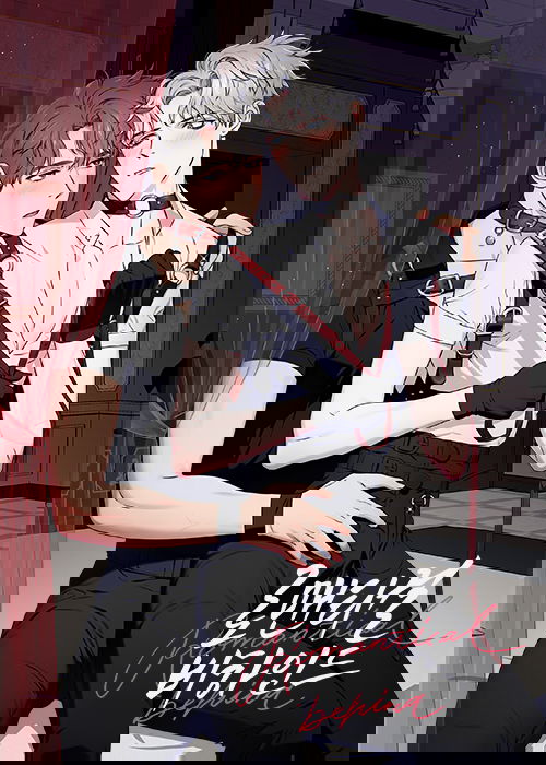 bg-image