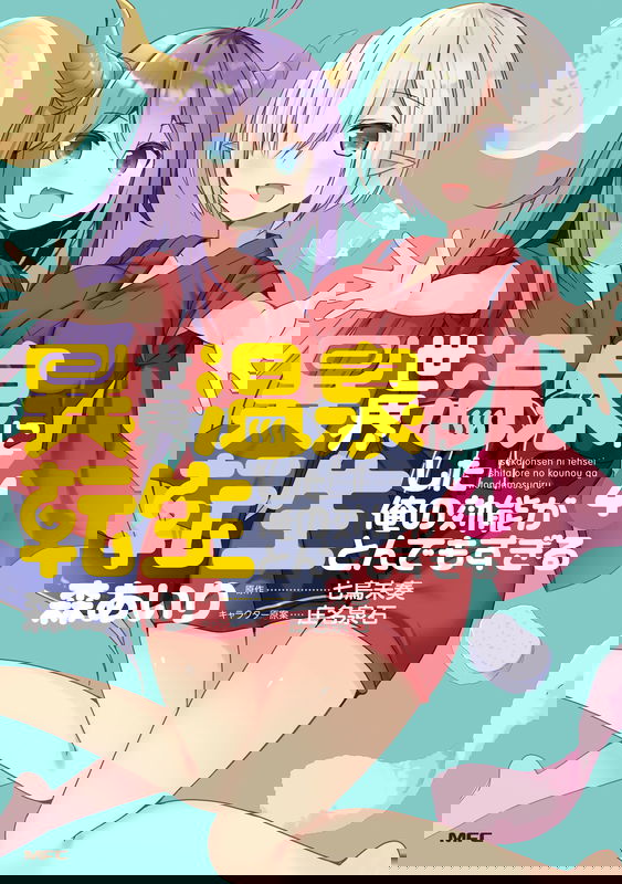 bg-image
