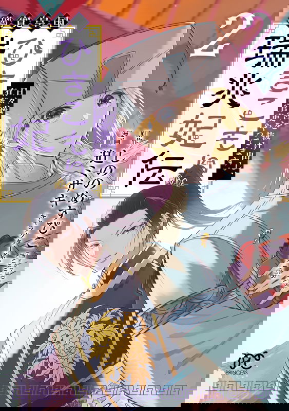 bg-image