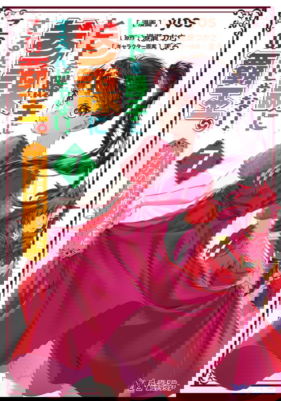 bg-image